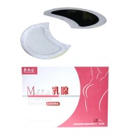 日照海旭乳腺貼加工生產(chǎn)廠家