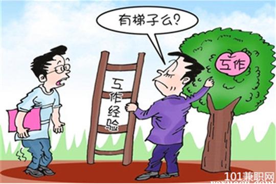 http://whlgwh.com/b2b/file/upload/202107/03/015504801275.jpg