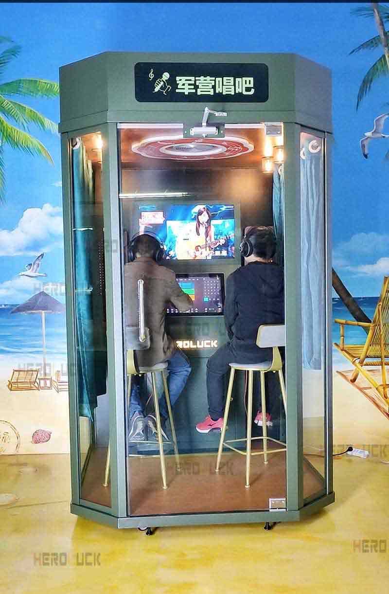正有人水印