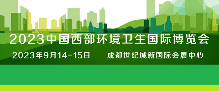 微信圖片_20230425094111