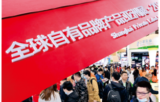 QQ截圖20230420095834