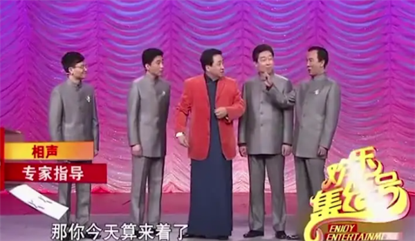 原來上一個兔年就建議專家不要建議了 春晚經(jīng)典之一