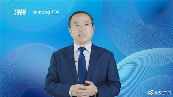 鴻蒙系統(tǒng)不是安卓,！“鴻蒙之父”王成錄回來了