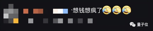 Java SE瘋狂漲價！甲骨文改按公司人頭收費 不用都要交錢 網(wǎng)友：慢性自殺