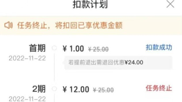 胡歌官宣當(dāng)爸爸！優(yōu)酷光速“蹭”熱度：限免胡歌《仙劍》等所有劇集