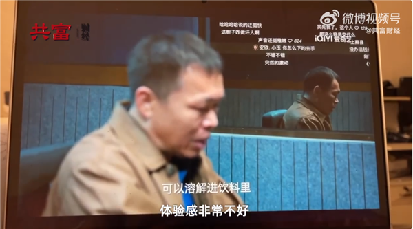 投屏480p,、禁HDMI不夠,！愛奇藝被曝暫停時(shí)彈全屏廣告 官方回應(yīng)用戶不買賬