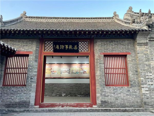 游客岳飛觀高喊“還我河山” 砸打秦檜像：景區(qū)已報(bào)警