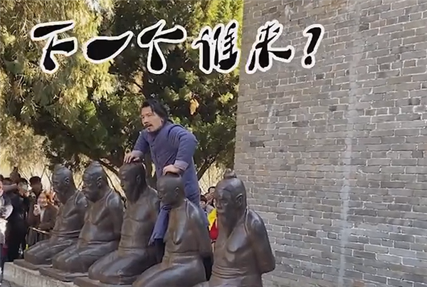 游客岳飛觀高喊“還我河山” 砸打秦檜像：景區(qū)已報(bào)警