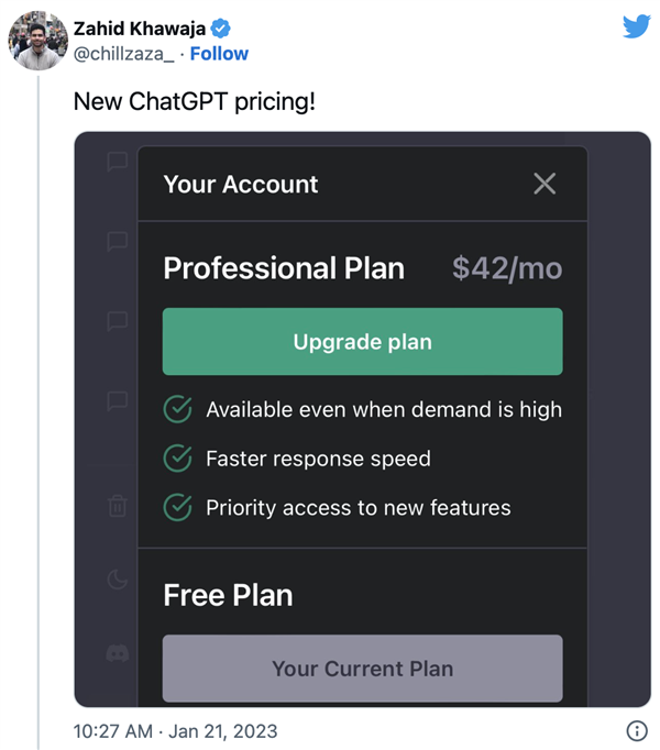 ChatGPT出Plus會員 谷歌和百度可急壞了