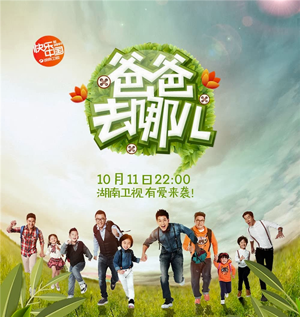 可怕的互聯(lián)網(wǎng)：你還敢發(fā)孩子的短視頻嗎,？