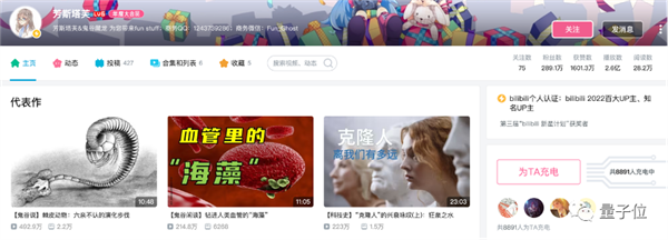 《流浪地球》引力彈弓人類真的實現(xiàn)過,！張朝陽在線手算木星之旅