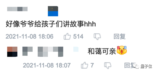 《流浪地球》引力彈弓人類真的實現(xiàn)過,！張朝陽在線手算木星之旅