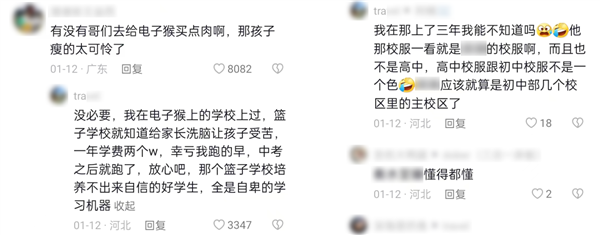 可怕的互聯(lián)網(wǎng)：你還敢發(fā)孩子的短視頻嗎,？