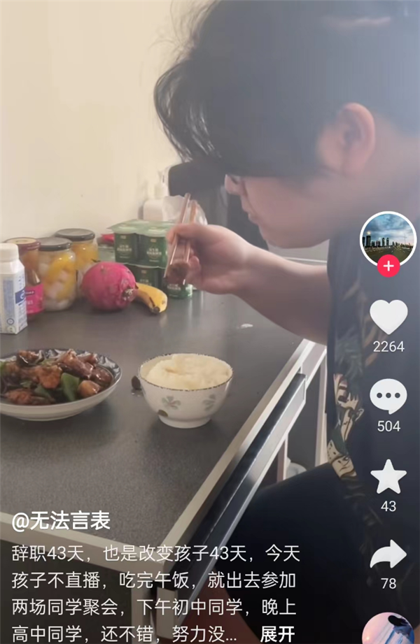可怕的互聯(lián)網(wǎng)：你還敢發(fā)孩子的短視頻嗎,？