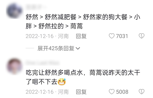 可怕的互聯(lián)網(wǎng)：你還敢發(fā)孩子的短視頻嗎,？