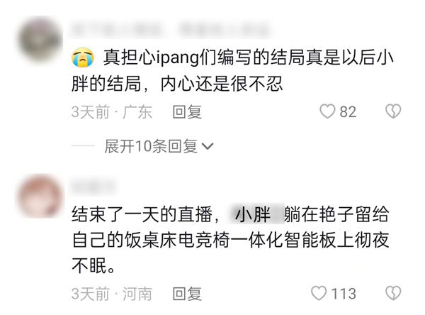 可怕的互聯(lián)網(wǎng)：你還敢發(fā)孩子的短視頻嗎,？