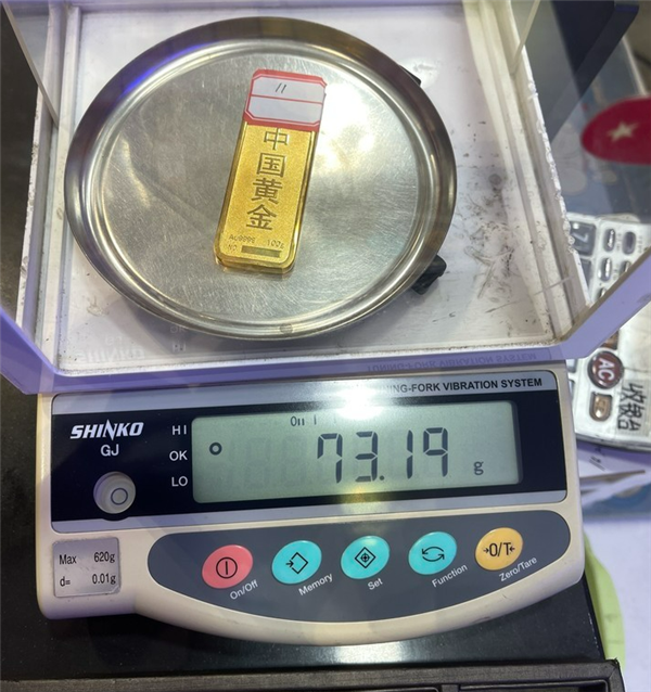 女子稱(chēng)2.56萬(wàn)網(wǎng)上拍到“投資金條” 結(jié)果是塊銅 法拍需謹(jǐn)慎
