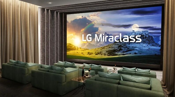 取代投影儀,！LG正在研發(fā)巨型LED電影屏幕：長(zhǎng)度達(dá)14米