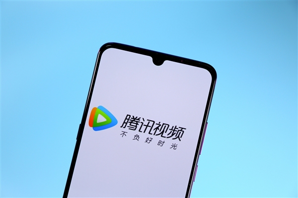 騰訊視頻賬號(hào)多次被封或被收回VIP合理嗎,？律師：法律上有效