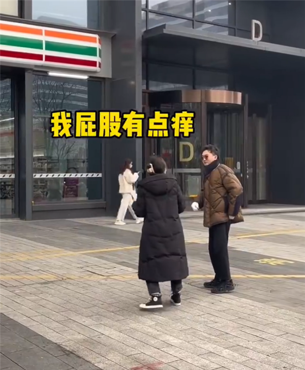 男子到蘋果店里高喊“華為加油”  真相來了：網(wǎng)紅博眼球視頻