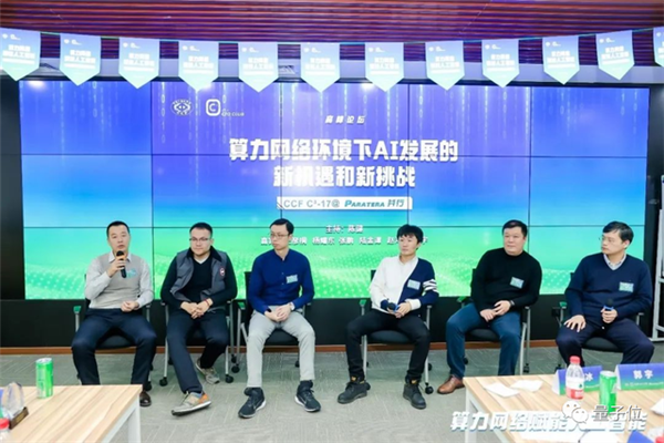 為什么ChatGPT沒有誕生在中國,？三只“攔路虎”
