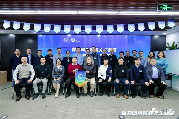 為什么ChatGPT沒有誕生在中國,？三只“攔路虎”
