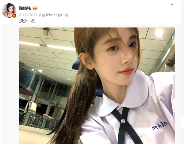 旅游警示亂穿泰國(guó)校服會(huì)被罰款：國(guó)內(nèi)美女明星私照被瘋狂模仿