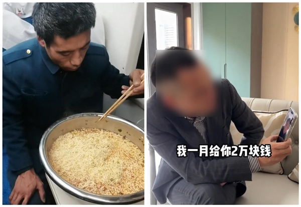 用盆吃10袋泡面男子走紅,！網(wǎng)紅開出月薪2萬邀約其加盟