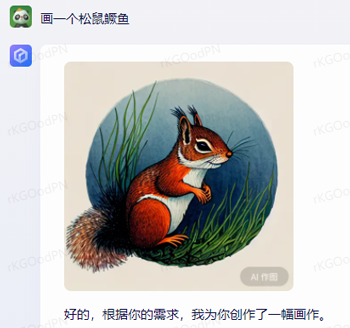 百度AI畫出的中國菜越看越瘆人：魚香肉絲都變異了