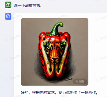 百度AI畫出的中國菜越看越瘆人：魚香肉絲都變異了