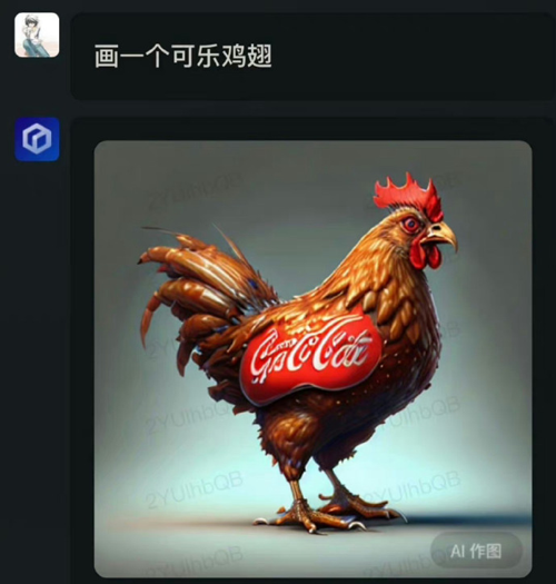百度AI畫出的中國菜越看越瘆人：魚香肉絲都變異了