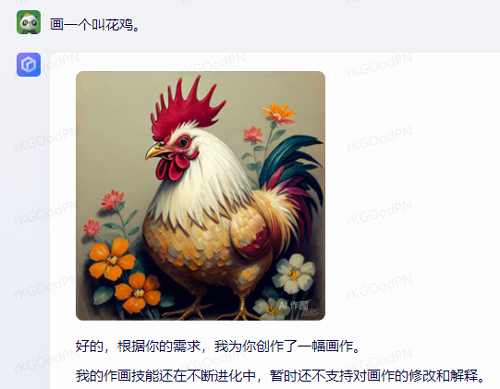 百度AI畫出的中國菜越看越瘆人：魚香肉絲都變異了