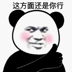 百度AI畫出的中國菜越看越瘆人：魚香肉絲都變異了