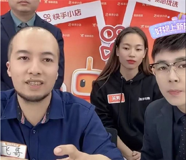 揭秘科技與狠活走紅,！辛吉飛稱食品添加劑本身沒(méi)有錯(cuò)：用錯(cuò)方向了