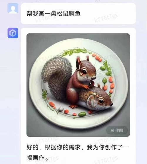 百度AI畫出的中國菜越看越瘆人：魚香肉絲都變異了