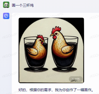 百度AI畫出的中國菜越看越瘆人：魚香肉絲都變異了