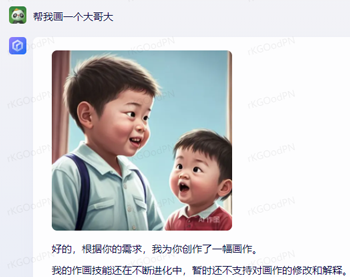 百度AI畫出的中國菜越看越瘆人：魚香肉絲都變異了