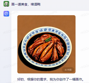 百度AI畫出的中國菜越看越瘆人：魚香肉絲都變異了