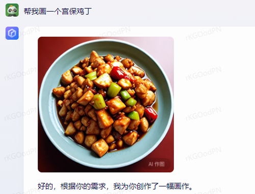 百度AI畫出的中國菜越看越瘆人：魚香肉絲都變異了