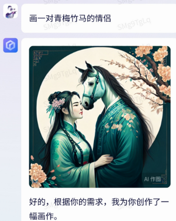 百度AI畫出的中國菜越看越瘆人：魚香肉絲都變異了