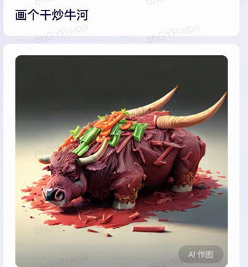 百度AI畫出的中國菜越看越瘆人：魚香肉絲都變異了
