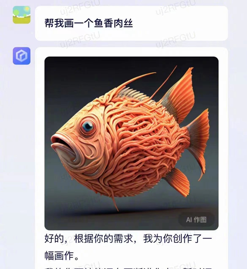 百度AI畫出的中國菜越看越瘆人：魚香肉絲都變異了