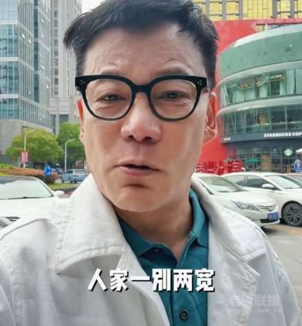 李國慶：離婚后拿10億做公益 不搞家族傳承 孩子不喜歡