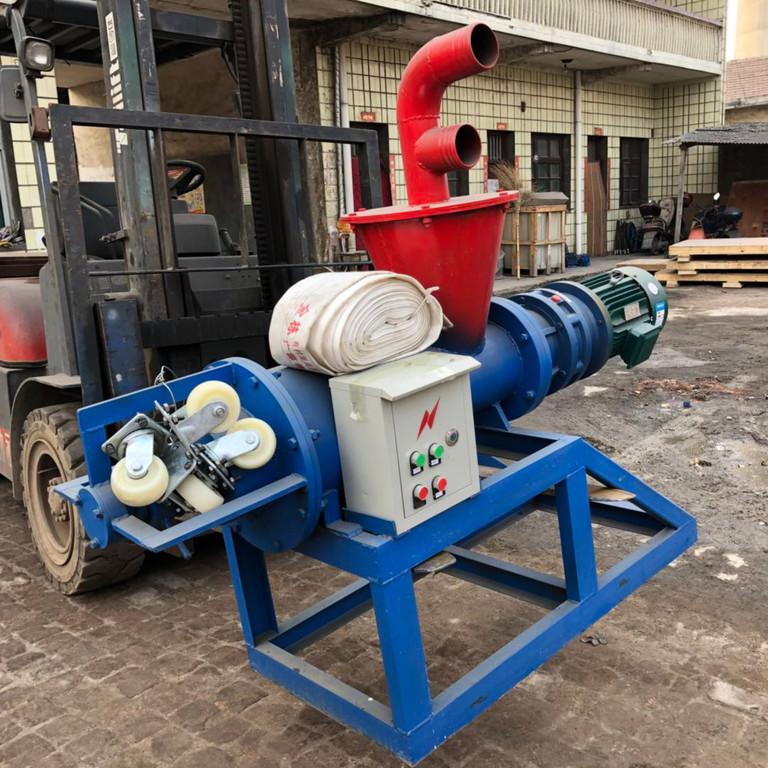 茶葉脫水機(jī)