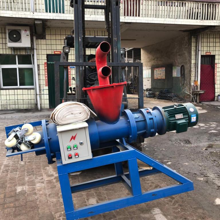 茶葉脫水機(jī)