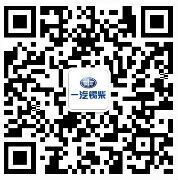 一汽解放311卡友狂歡集卡瓜分總額20萬元微信紅包獎勵