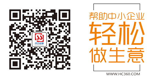 這只越飛越高的“鉆石小鳥”
